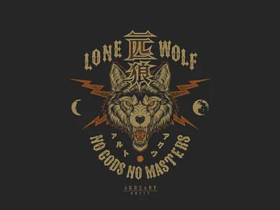 Lone Wolf - Japanese Art akhzart apparel design art for sale band merch clothing design dark art deathcore gig poster graphic design hardcore illustration japanese art kanji lone wolf merchandise metalcore motorcycle design streetwear t shirt design wolves