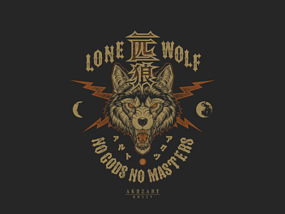 Lone Wolf - Japanese Art akhzart apparel design art for sale band merch clothing design dark art deathcore gig poster graphic design hardcore illustration japanese art kanji lone wolf merchandise metalcore motorcycle design streetwear t shirt design wolves