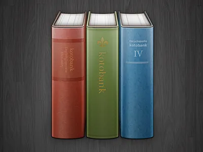 Book icon illustration