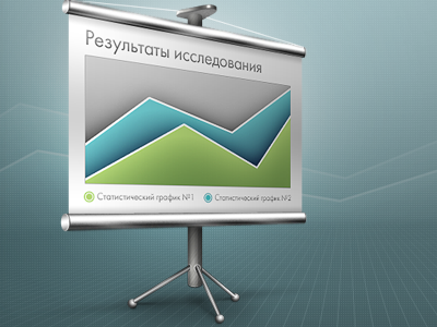 Analytics icon graph presentation stand statistics