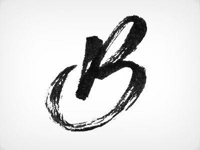 Brush Battle - Round 1: B b brush lettering playoffs rebound