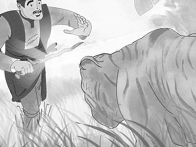 Raja Rajawali and the Tiger illustration
