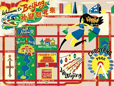 Beijing Map Illustration beijing editorial illustration map migy