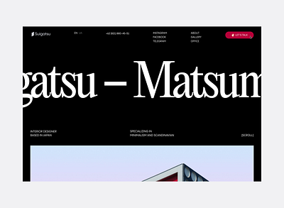 Suigatsu - Personal Website awwwards clean creative design creative web dark theme interior designer landing page luxury minimal minimalism personal portfolio website ui uidesign uiux user interface web branding web design web designer website