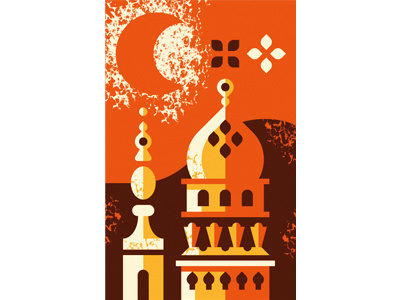 Monocle building desert hill illustration middle east monocle moon orange saudi arabia warm