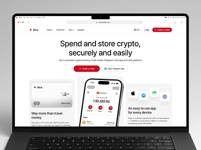 Blink - Crypto Wallet Dashboard & Telegram Mini App app b2c cards crypto dashboard landing red saas sections telegram ui ux wallet web design