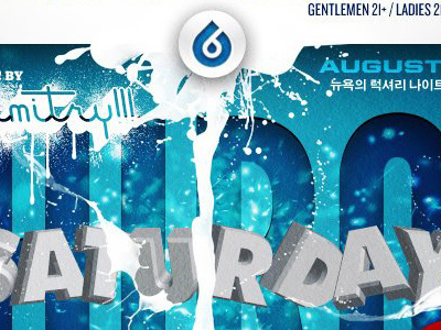 Club Flyer 3d club flyer splash