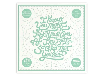 Glad That You Exist - Letterpress R1 baby birth announcement design illustration letterpress