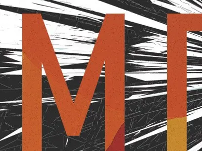 Self Promo Logo logo self promo