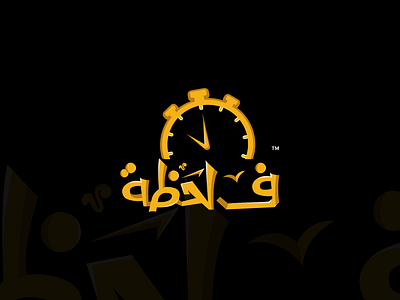 F-LAHZA Logo branding graphic design logo