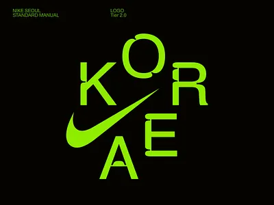 Black- Green Simple Logo Design black brand brand logo brand logotype branding dark design designs korea korea logo logo logo design logo designer logo designs logotype logotype design minimalistic minimalistic design nike simple