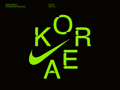 Korea- Logo Design black brand brand logo brand logotype branding bright contrast dark design designs korea korea logo logo logo design logo designer logo designs logos logotype logotype design nike