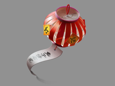 Riddles wrltten on lanterns icon