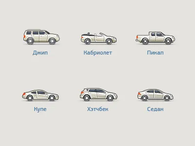 Cars cabriolet cars hatchback jeep sedan small size truck