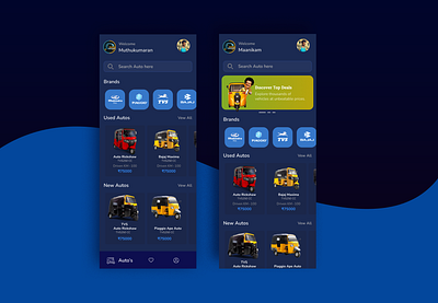 Auto App UI design app ui screens appdesign auto reselling app ui autodealers automobile selling app autosellingapp autotraderdesign carbuyingapp carsalesapp mobileui responsivedesign ui design usedcars uxui uxuidesign vehiclelisting vehiclemarketplace