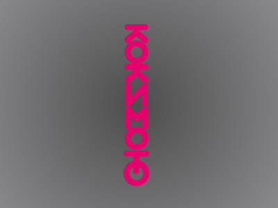 Kokimoto artist design ivan japan kokimoto logo manolov typography