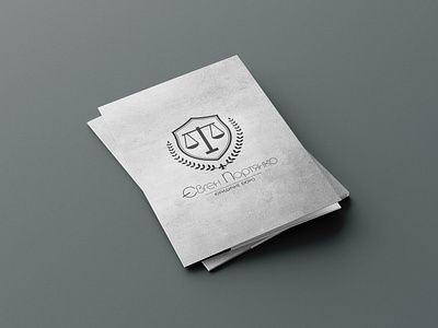 Folder for a lawyer branding design folder for a lawyer graphic design illustration logo typography vector