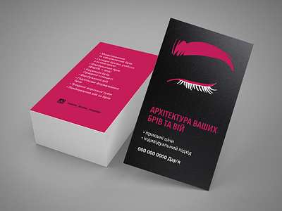 Business card for a beauty salon branding business card business card for a beauty salon card design graphic design illustration typography vector