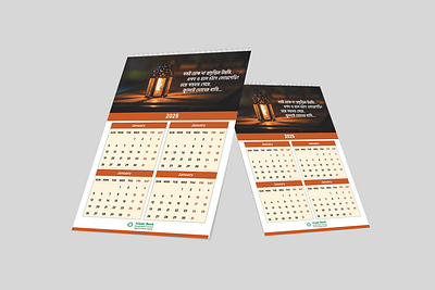 Calendar Design bangladesh branding design graphic design printing design social media poster design vector