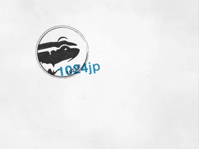 1024jp Stamp frog logo personal branding stamp