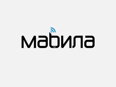 Mabila Logo logo mobile ukraine web