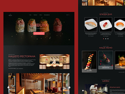 landing page - japanese restaurant japanese restaurant landing page web design