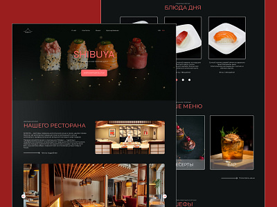 landing page japanese restaurant - 3 japanese restaurant landing page sushi web design