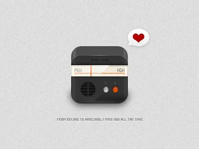 Heart Radio heart icon radio