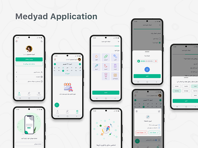 Medicine Reminder App: Medyad case study design ui uiux