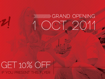 Store Flyer fashion flyer promotion red store