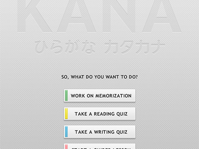 Kana Main Menu app hiragana interface ipad japanese kana katakana