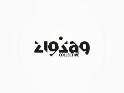 ZigZag collective logo design band brand branding clubbing collective colorful creative custom cut cuts dance design diagonal diagonals djs edm electronic house identity logo logo design logo designer logotype music producers type typographic typography wordmark zigzag