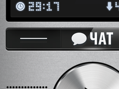 Appleinsider.Ru Player for iOS application bang and olufsen illustrator ios iphone metal photoshop radio vector