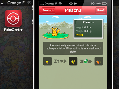 Pokecenter Alpha app iphone pokecenter pokémon