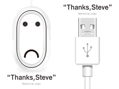 iSad-2 steve jobs thanks steve