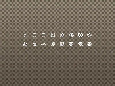 some more small icons 16 app balls brown icons mini pixels px sport tiny vector web white