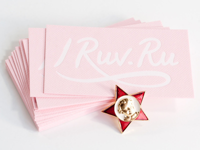 I Ruv Ru brush cursive identity lettering logo pink russia script soviet textured type typography url
