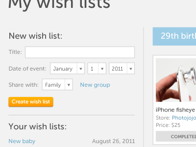 New wish list form application button form list museo sans