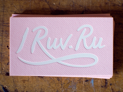 I Ruv Ru branding brush custom identity lettering script texture type typography