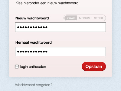 CMS password reset indicator login password reset