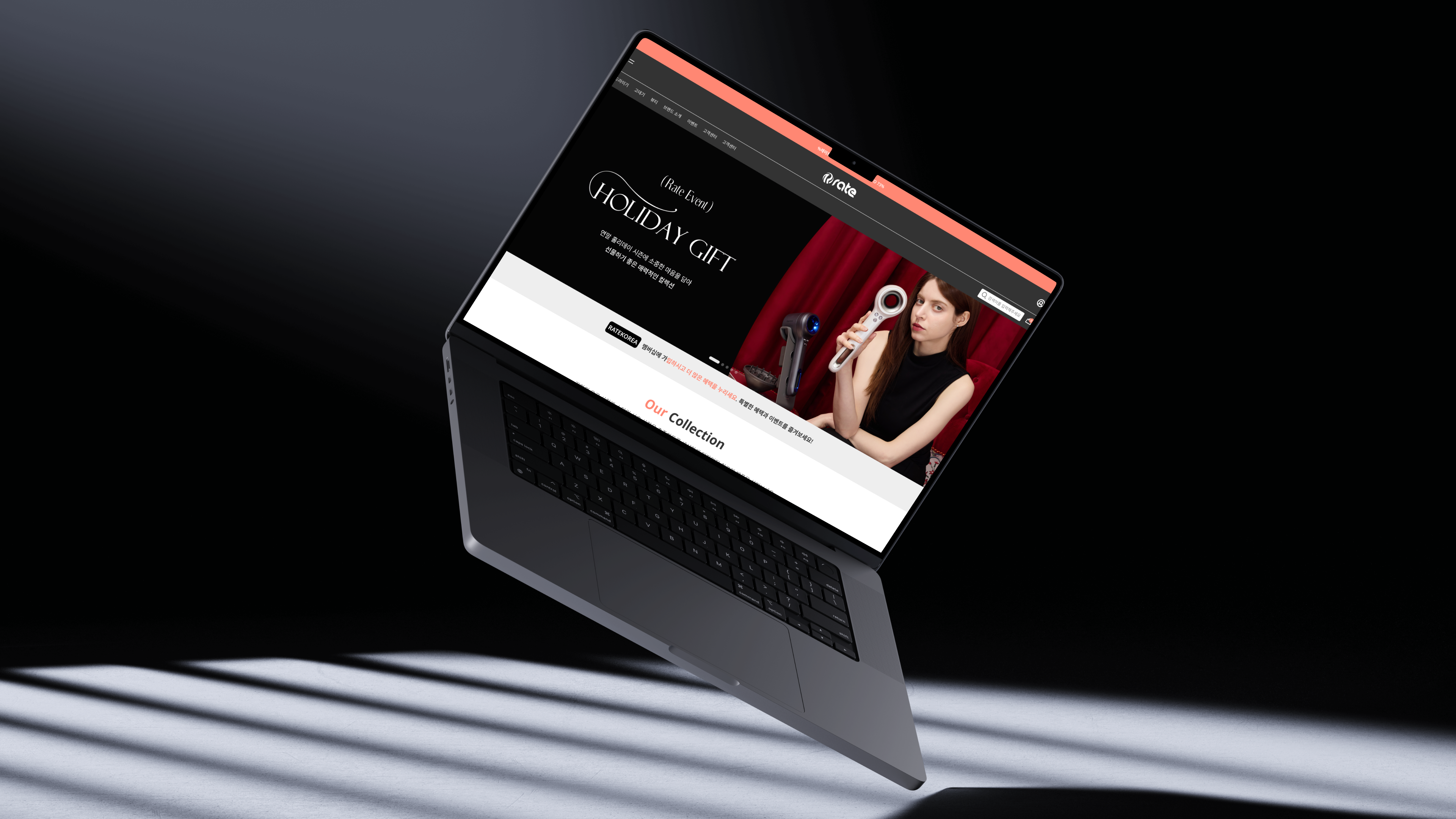 Hair Dryer Website - Responsive website hair dryer webdesign prototype web design resdeign website uiux design visual design