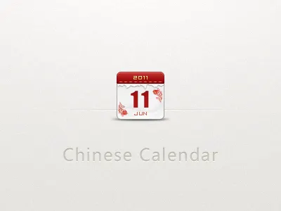Chinese Calendar android application calendar chinese design. icon ui
