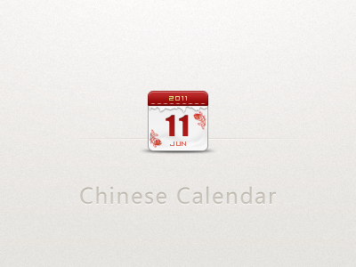 Chinese Calendar android application calendar chinese design. icon ui