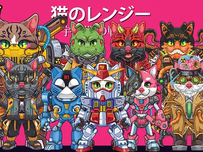 RTC PROJECT (Renji The Cat) alien art cartoon cat cyberpunk design mecha project robot vector