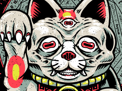 Doomcat