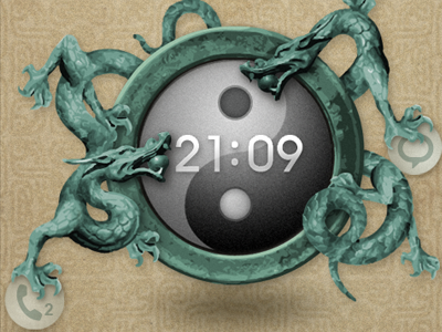 Clock interface