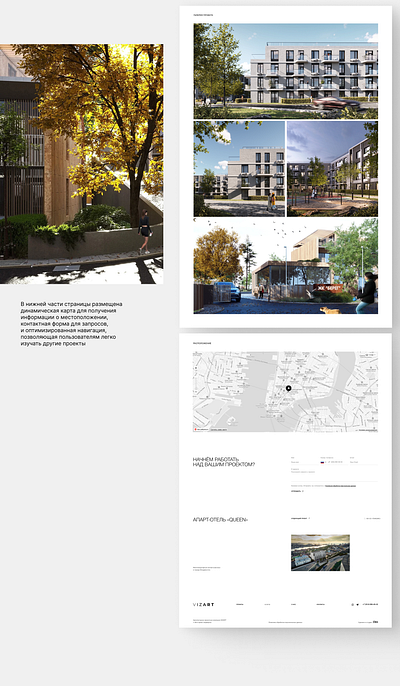 Website for an architectural design company architect design ui ui design ux ux design web design web studio