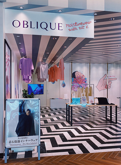 Oblique in Tokyo X Alxndra Cook comic faces pop up public art