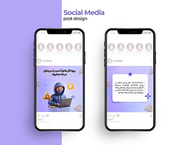 Social Media Post Design 3d crypto currency graphic minimal post social visual