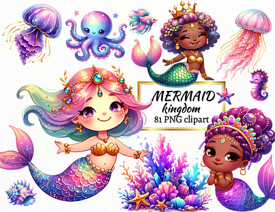 Mermaid Kingdom